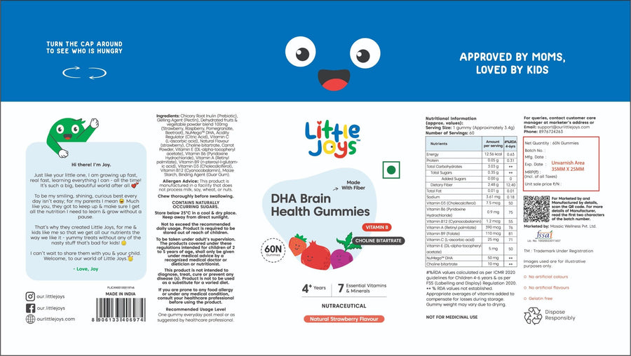 DHA Omega3 Brain Gummies (60N)